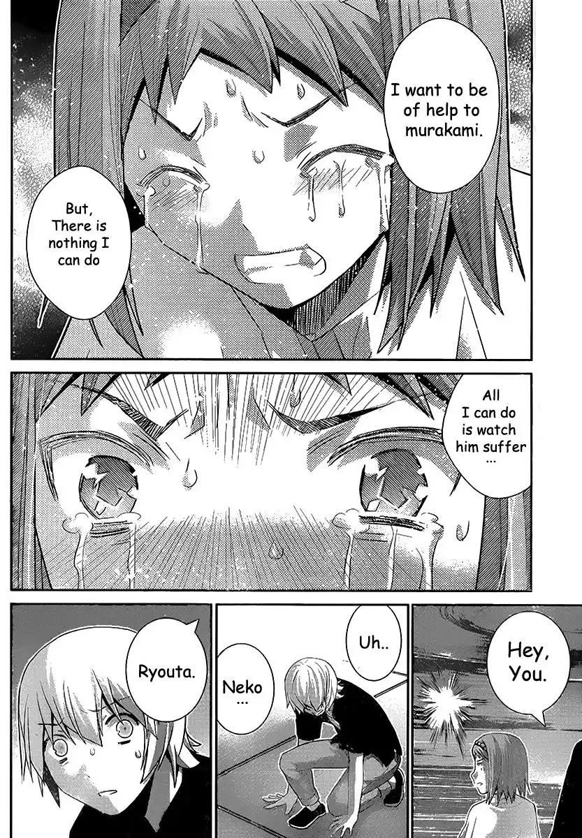 Gokukoku no Brynhildr Chapter 178 4